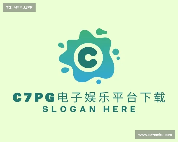 发现c7电子娱乐大舞台